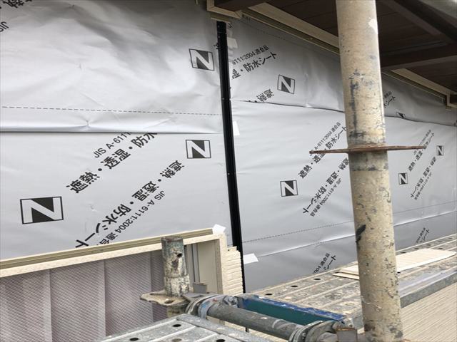 国分町 連結部材