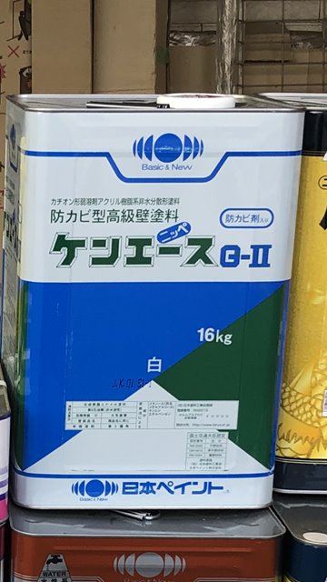 ケンエース