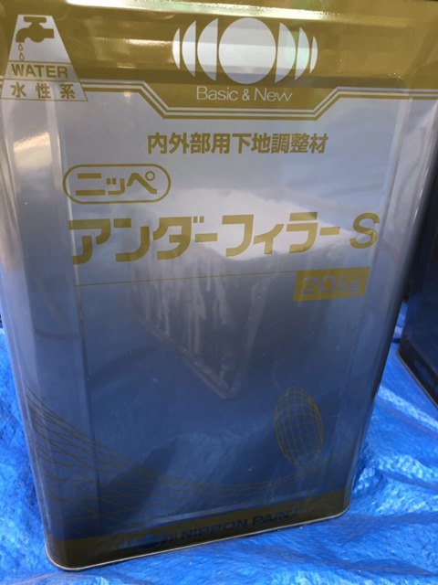 外壁塗装 アンダーフィラー 下塗り材