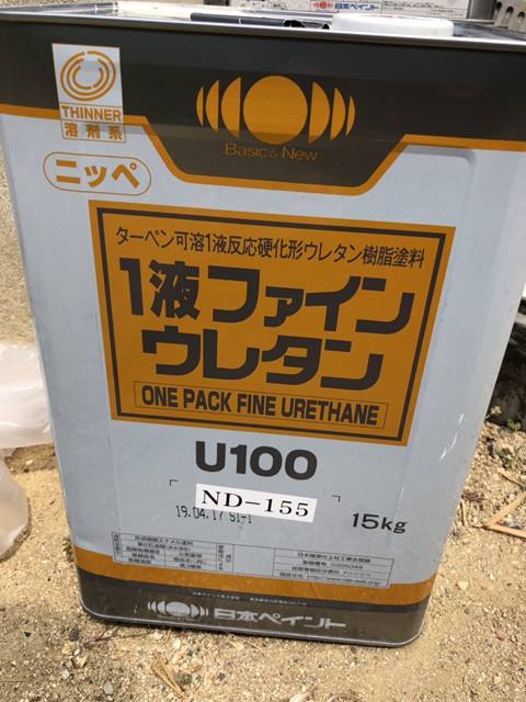 鉄塗装