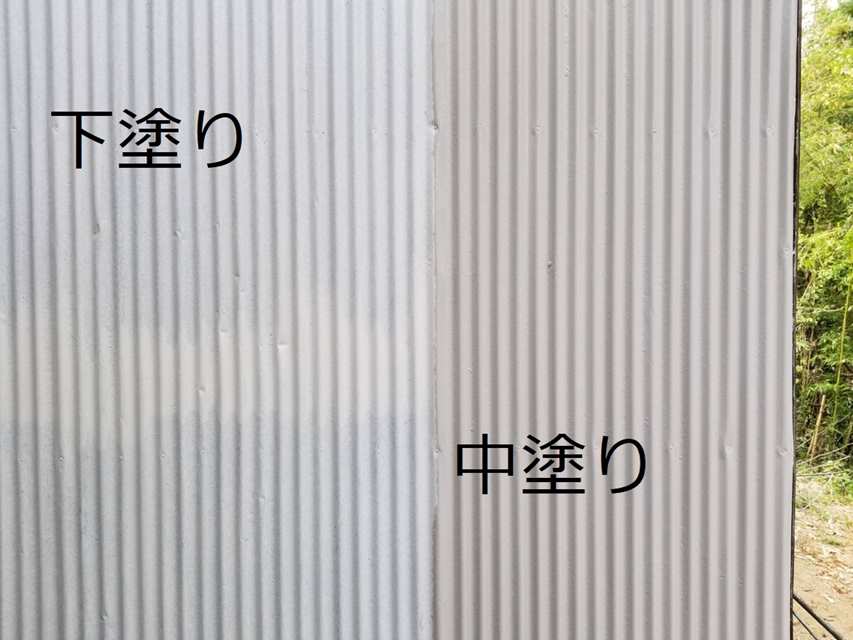 トタン外壁塗装