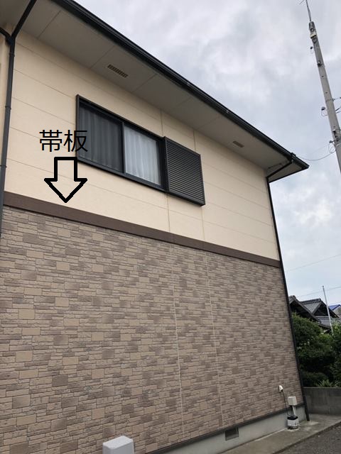 帯板塗装 外壁