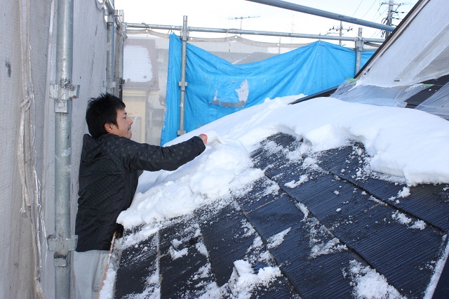 所沢市　火災保険申請　喜多建設