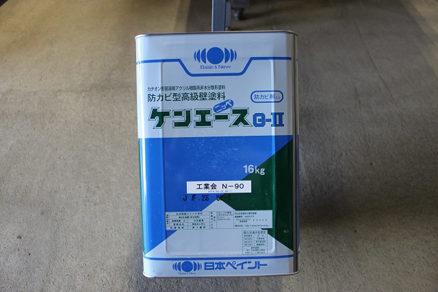 狭山市 軒天塗装