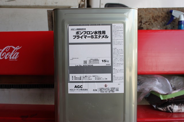 所沢市にてルミフロンエナメルＧＴ専用の下塗り施工