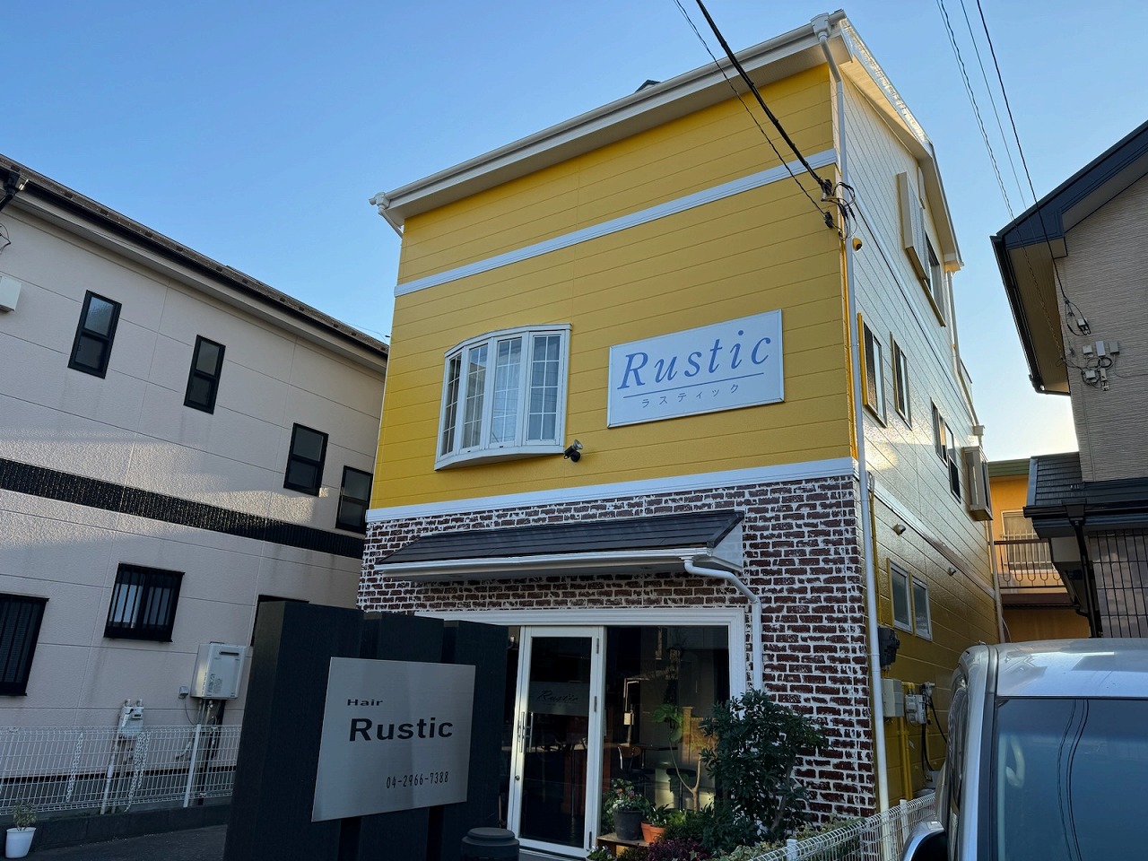 入間市下藤沢にて外壁・屋根塗装作業！外壁はラジカル制御型シリコン塗料・屋根は遮熱塗料で施工！