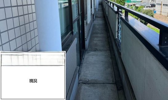 現況のバルコニー