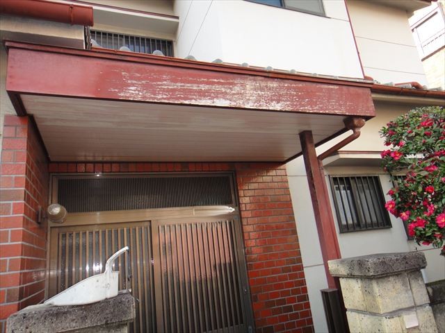 庇全体の劣化状況を確認