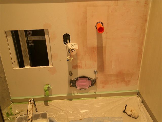 トイレ内壁仕上用パテ