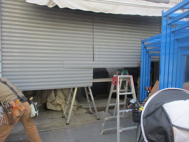 シャッター切断