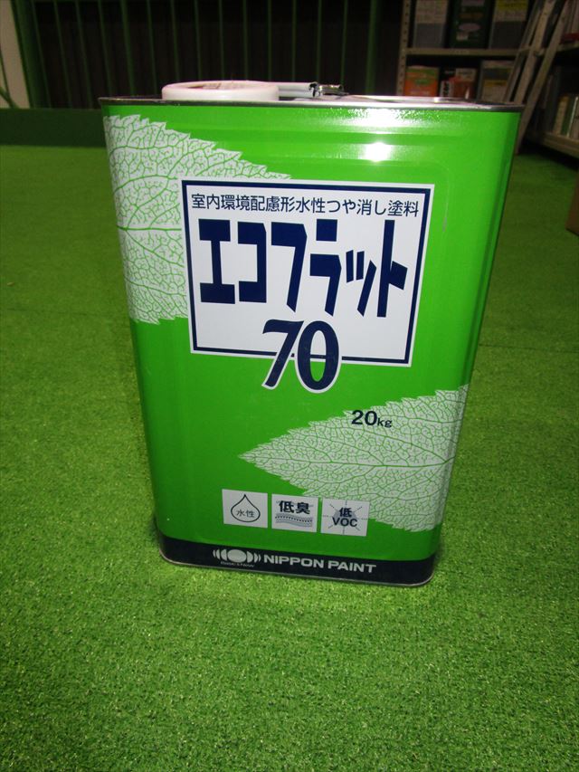 天井使用材料
