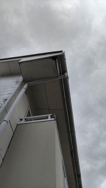 見積もり