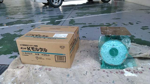 大垣ビル雨漏り補修