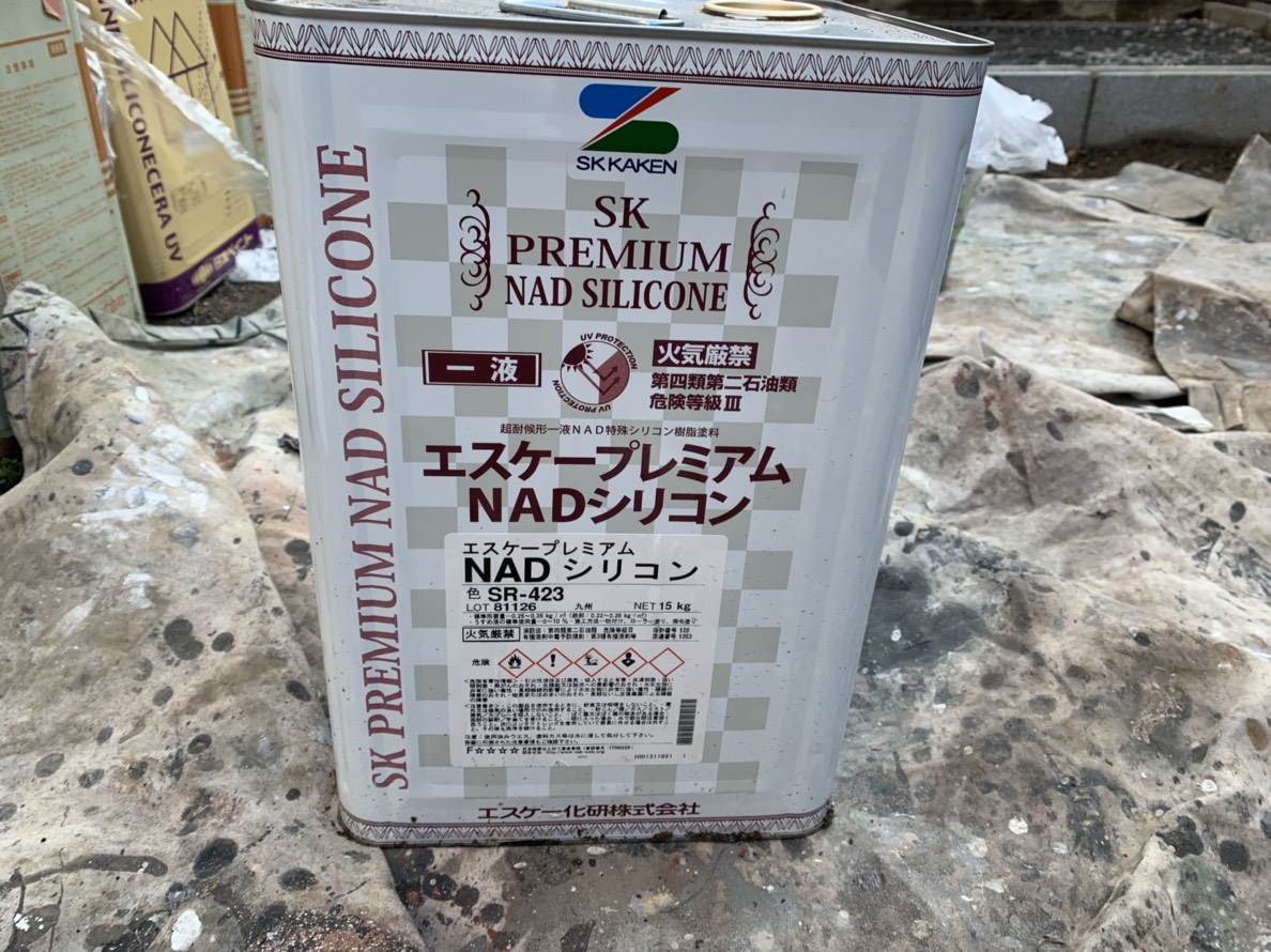 大分市　高城｜戸建て　エスケープレミアムNADシリコンを使用して雨樋・破風板の塗装をしました。