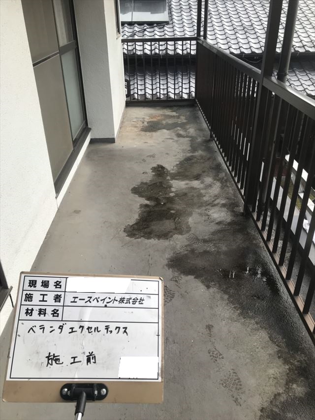 大分市上戸次でベランダ防水工事を行いました（エクセルテックス使用）