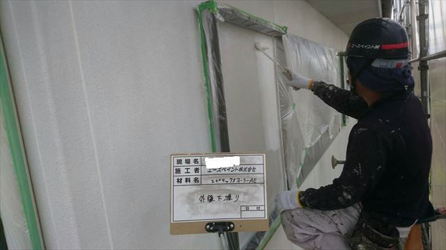大分市小池原で下地塗装をアステックペイントの塗料で塗りました　