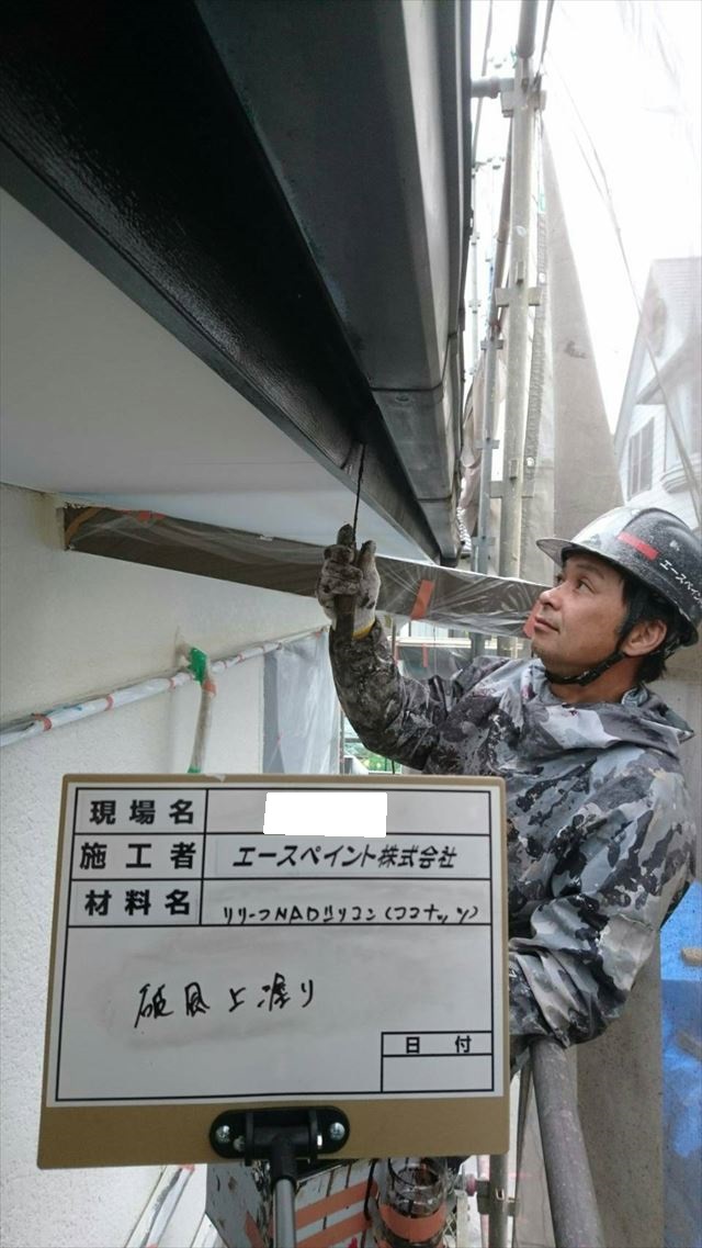 大分市宮河内ハイランドで付帯部塗装を行いました　