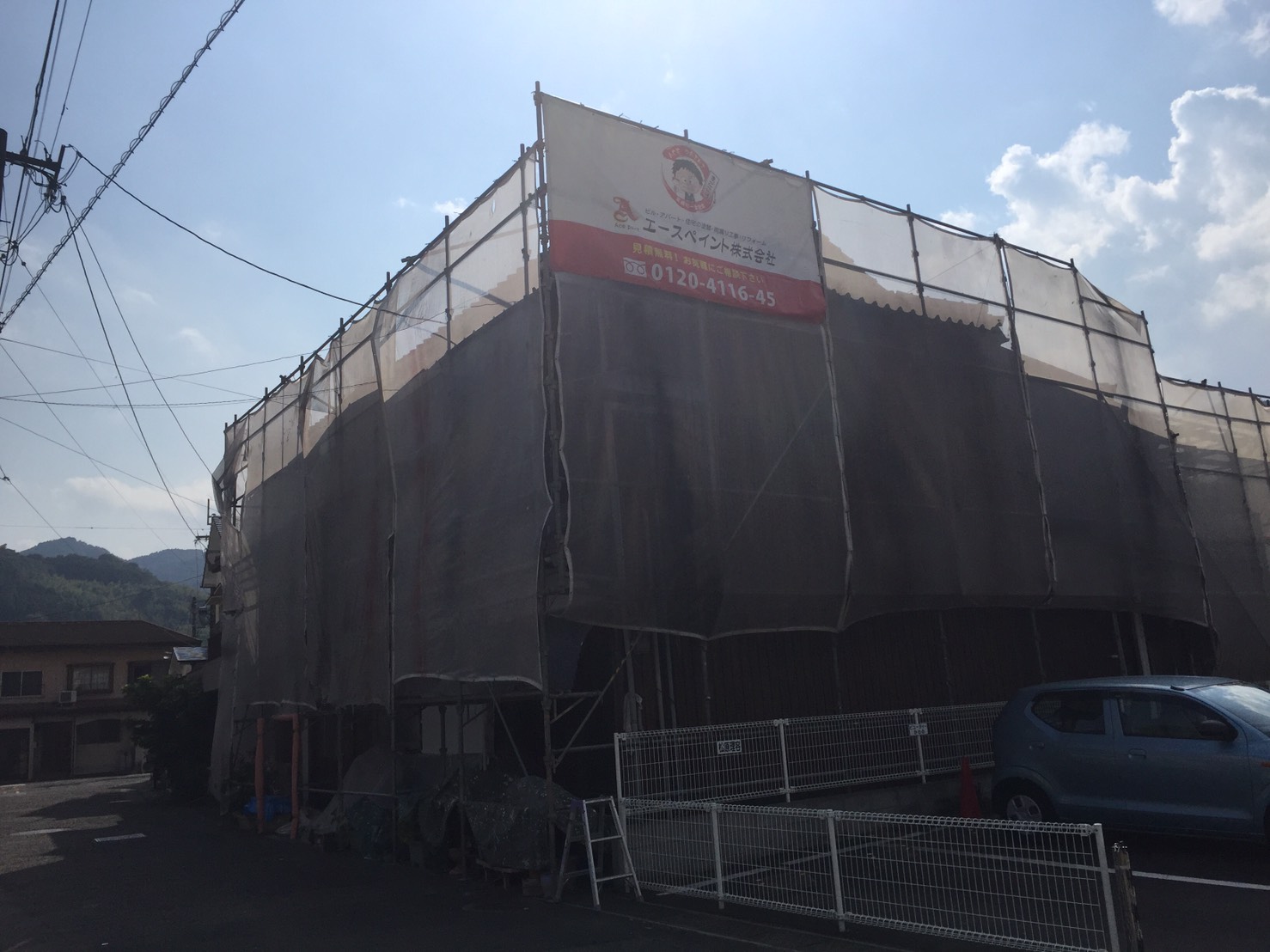 別府市松原町｜G様邸｜漆喰壁塗装作業