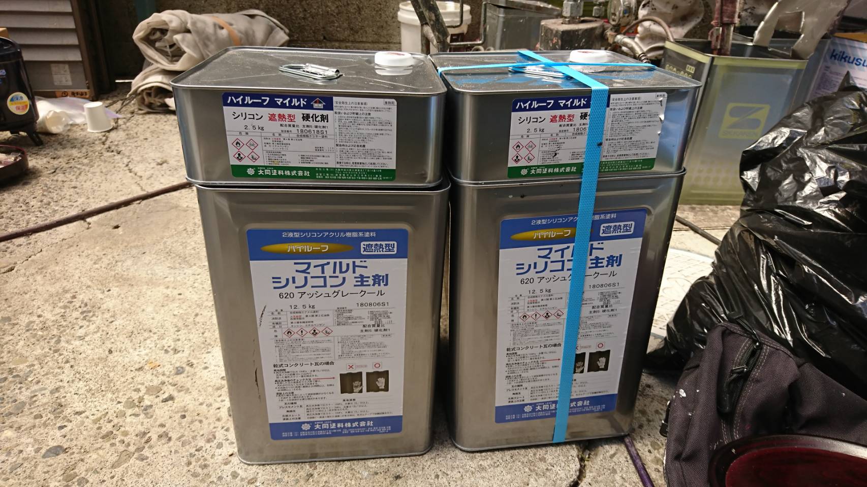 H様邸｜屋根上塗り２回目｜大分市天領ハイツ