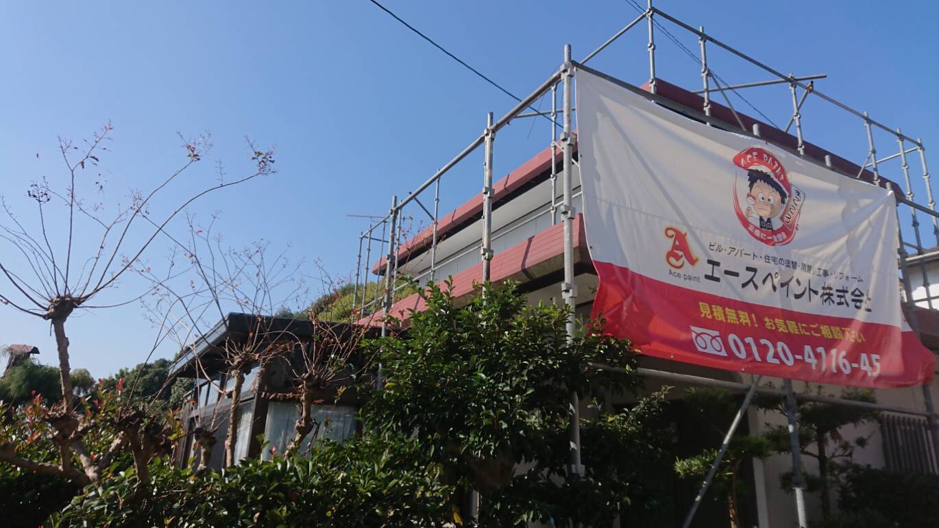 大分市　荏隈｜　W様邸　トタン樋が錆が発生して腐食していた為、雨樋全交換しました。