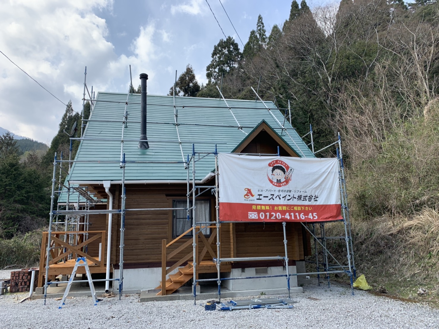 佐伯市宇目町｜ログハウスにて足場解体前の工事検査に行って来ました　