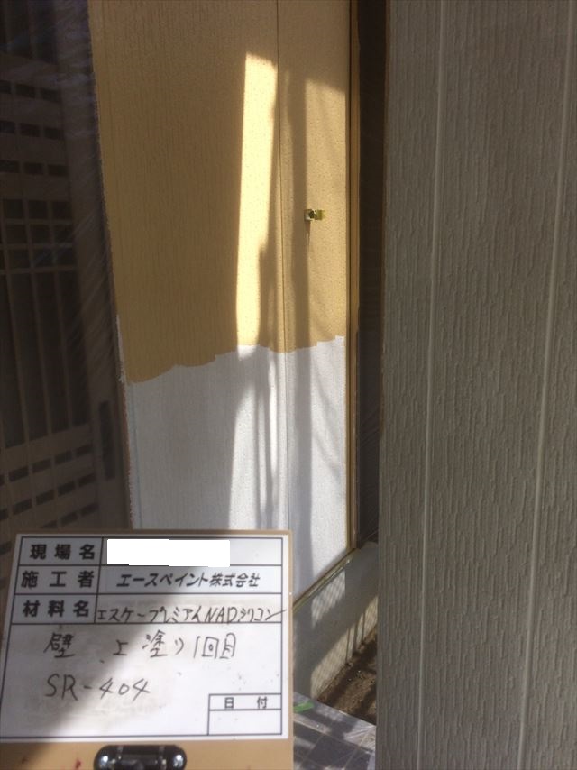 大分市宮河内の住宅で外壁上塗りと屋根棟部分シール処理をしました　