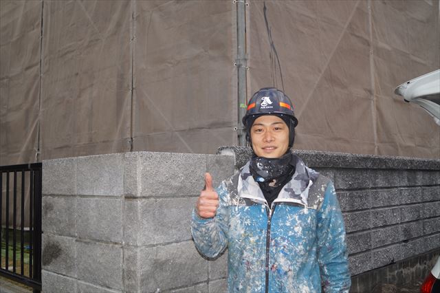 藤原直樹