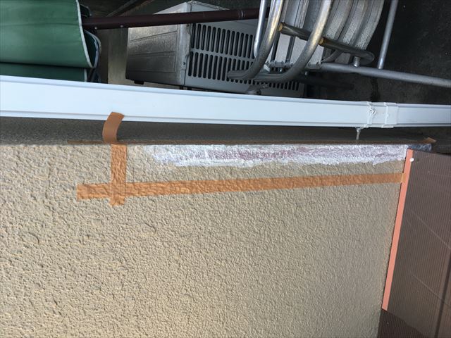 補修状況
