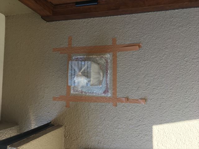 補修状況