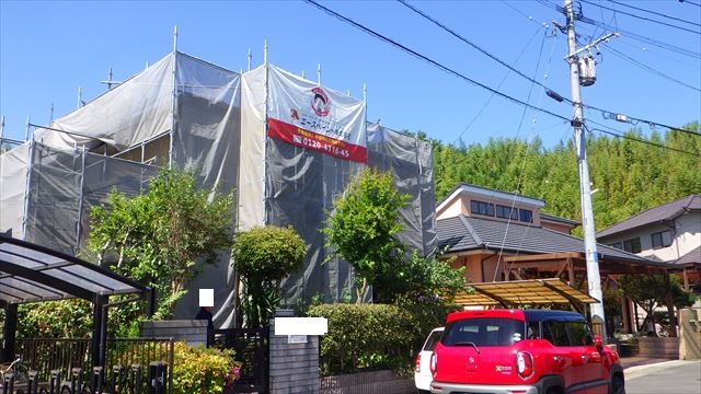 大分市（鴛野）K様邸｜施工前の現状調査に行って来ました。