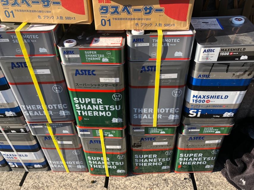 土岐市下石町でスレート屋根を遮熱塗料で塗り替えました。