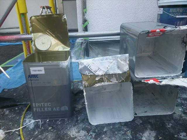 塗料缶使用後