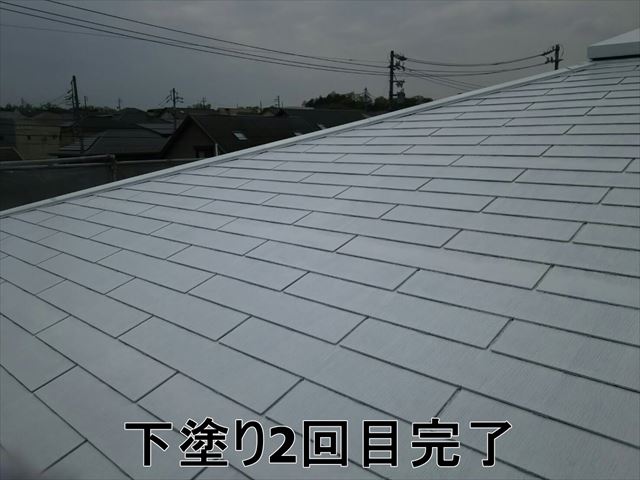 屋根下塗り2回目完了