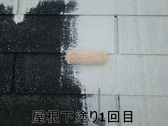 恵那市で屋根の下塗り、タスペーサーの取り付けを行いました。