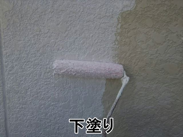 外壁下塗り