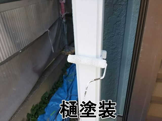 恵那市で玄関ドア、雨樋など付帯部の塗装を行いました