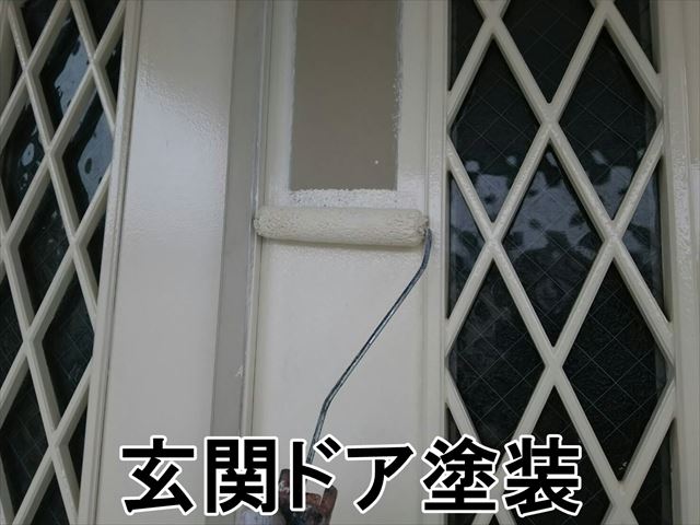 玄関ドア塗装