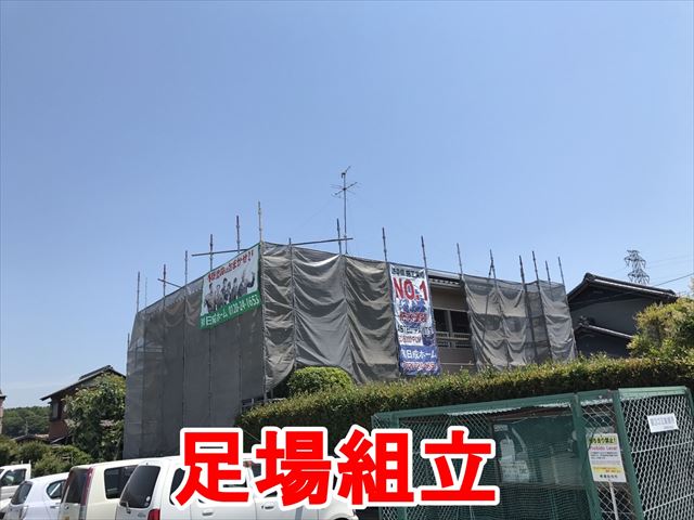 中津川市千旦林で超低汚染フッ素で外壁塗装です。