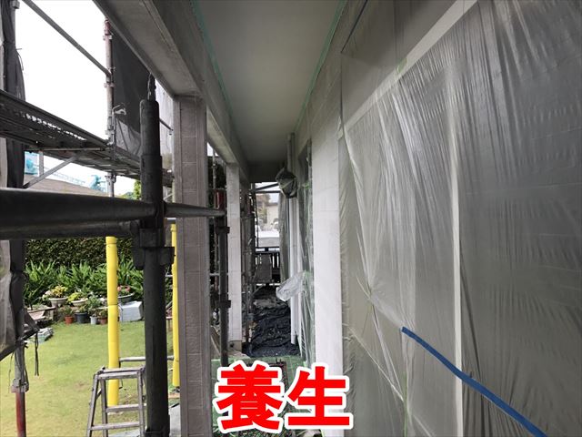 中津川市千旦林にて軒天をウレタンクリアーにて塗装を施工しています。