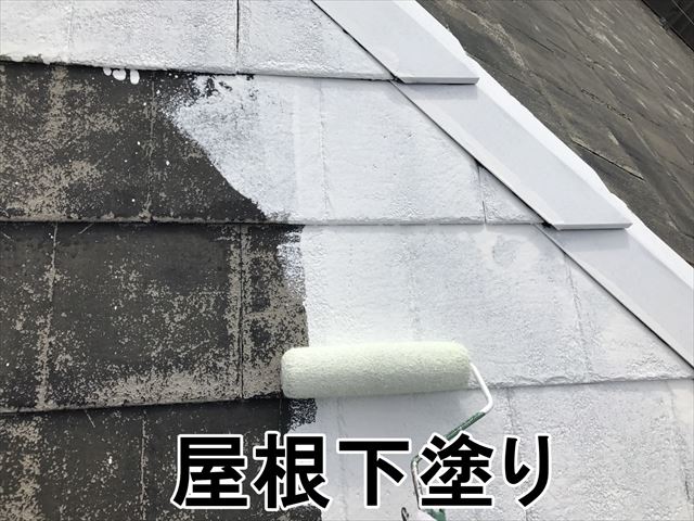 瑞浪市でガイナで屋根塗装を行っています。外壁もガイナで塗装します。