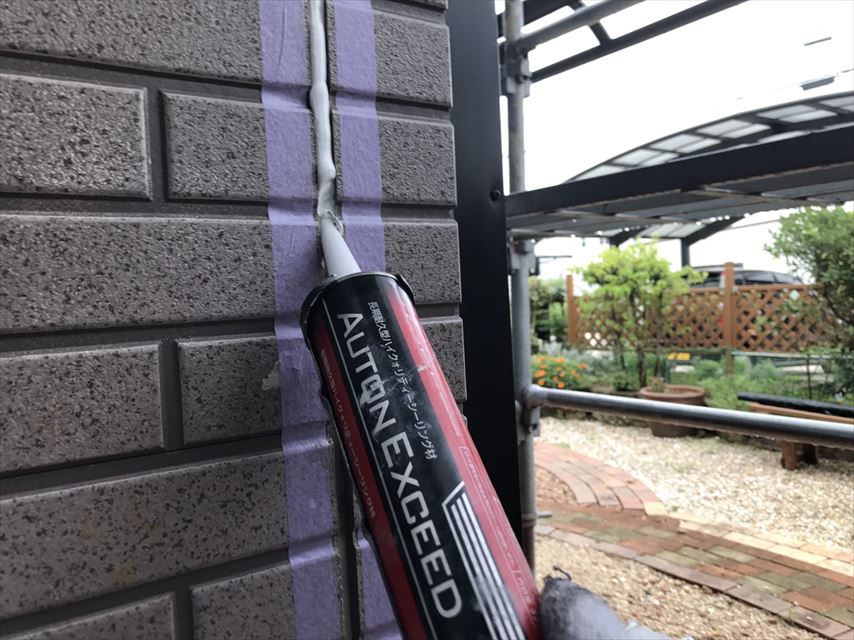 多治見市シーリング打ちガン
