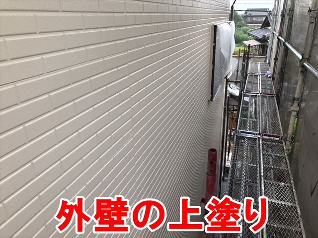 中津川市千旦林にて超低汚染のシリコンで外壁塗装を施工しています。