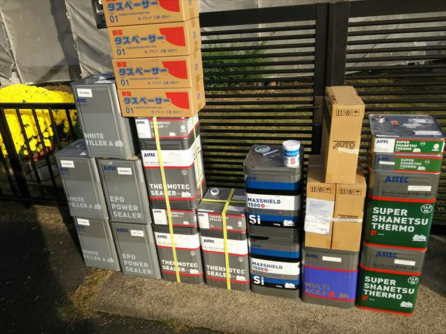 中津川市で外壁塗装を無機フッ素のハイブリッドで塗装します。