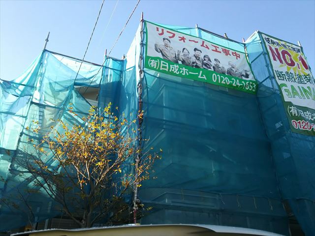 多治見市滝呂町で屋根と外壁を断熱塗料ガイナで塗装します。