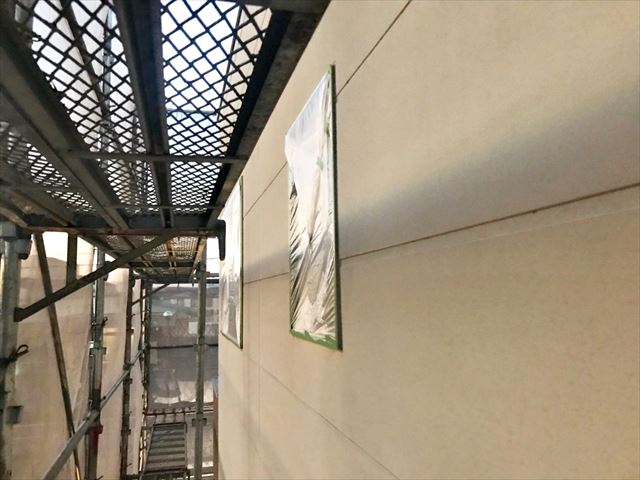 可児市、養生です