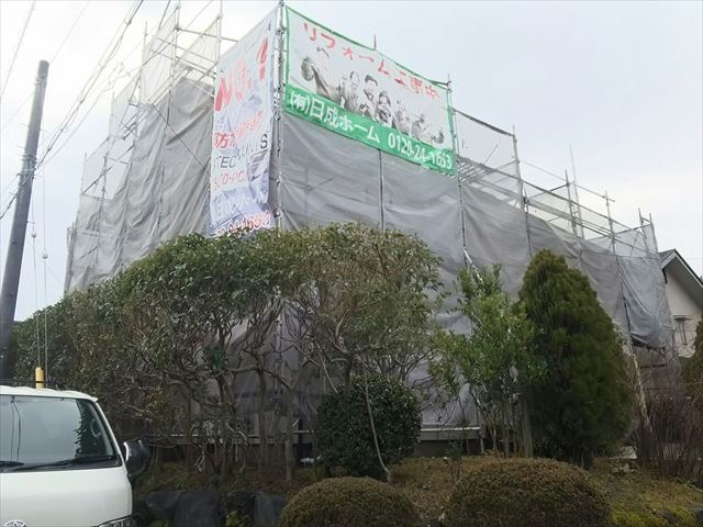 可児市桜ケ丘にて、屋根・外壁塗装工事がスタートします。