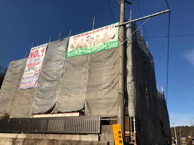 多治見市市之倉町で屋根・外壁塗装工事がスタートします。