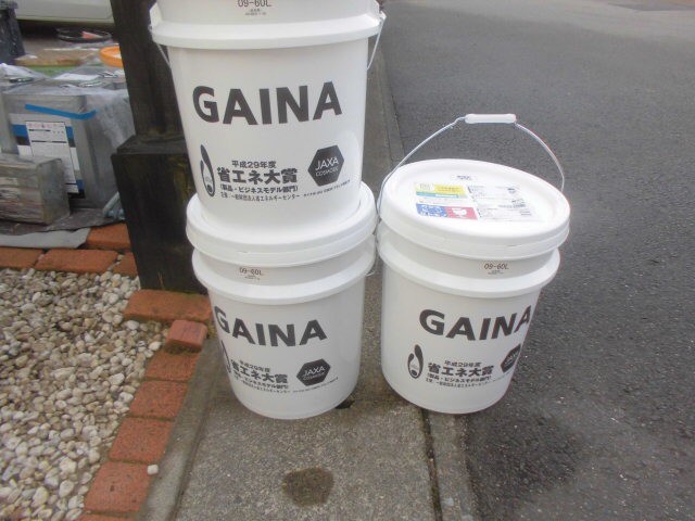 外壁、断熱塗料ガイナ