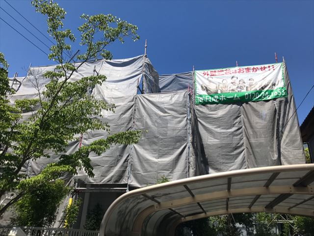 足場組立です