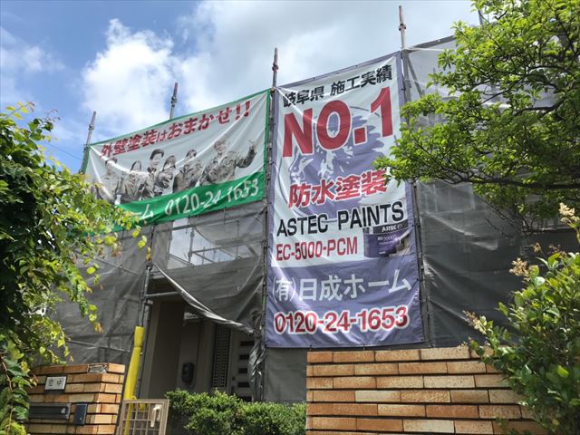 可児市皐ケ丘で、屋根・外壁塗装工事、本日はバイオ洗浄です。